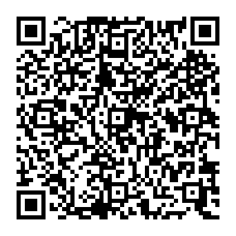 QR 1c1ad58