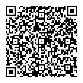 QR 1c1e246