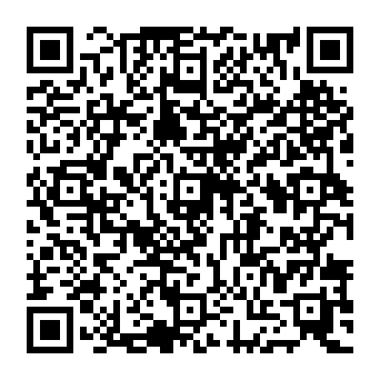 QR 1c1ece4