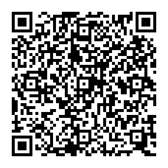 QR 1c20792