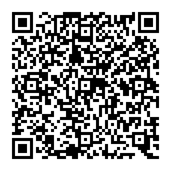 QR 1c2164a