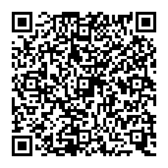 QR 1c23063