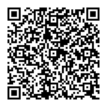 QR 1c2306b