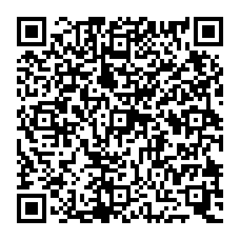 QR 1c23b8c