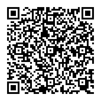 QR 1c2411f