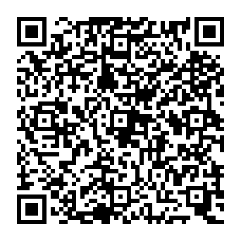 QR 1c2b5e3
