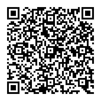 QR 1c2c381
