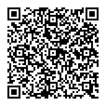 QR 1c2e010