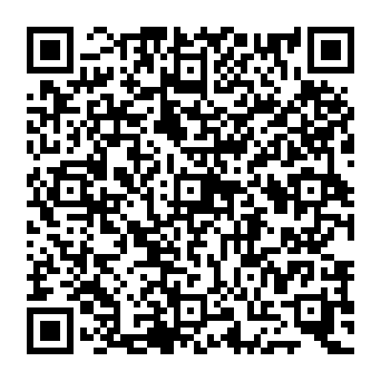 QR 1c2e4f5