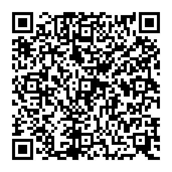 QR 1c2e56d