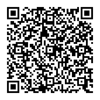 QR 1c2e8f8