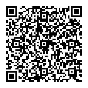 QR 1c2e99d