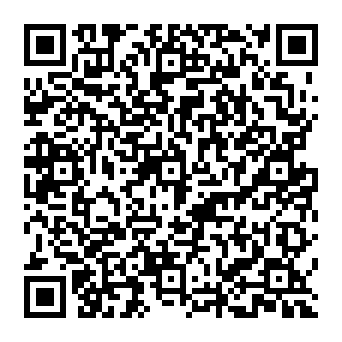 QR 1c3de50