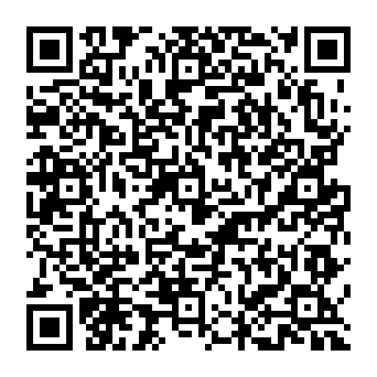 QR 1c3f785