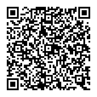 QR 1c401de