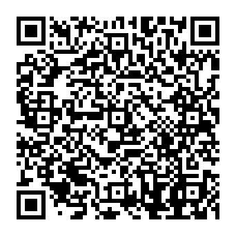 QR 1c4242b