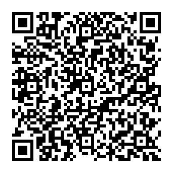 QR 1c43745