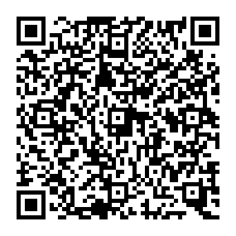 QR 1c483de