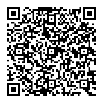 QR 1c4af5a