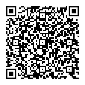 QR 1c4c1da