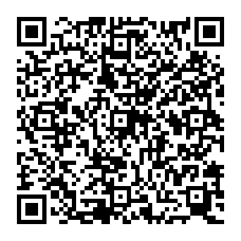 QR 1c56def