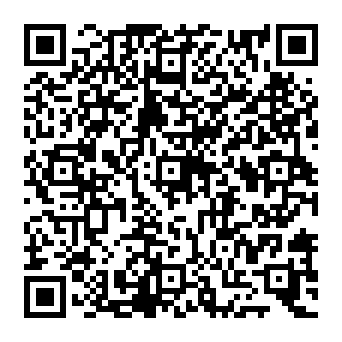 QR 1c56fe1