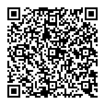 QR 1c57cf7