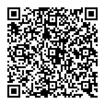 QR 1c617be