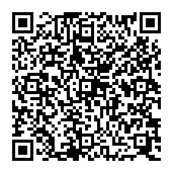 QR 1c61ed2