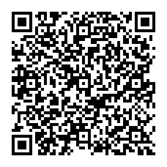 QR 1c62ada