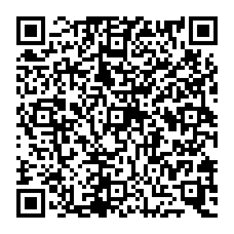 QR 1c62fde