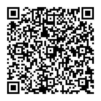 QR 1c63f7b