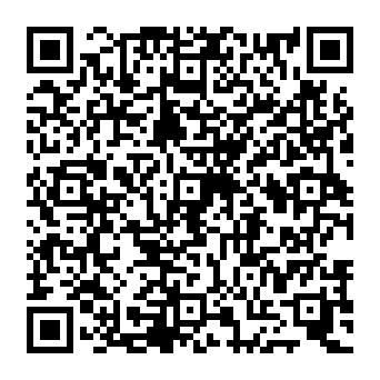 QR 1c64173
