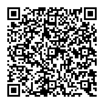 QR 1c67ba1