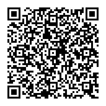 QR 1c745a4
