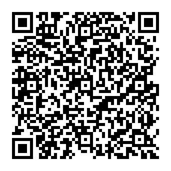 QR 1c745d1