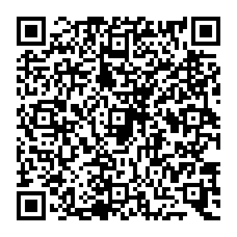 QR 1c84ee1
