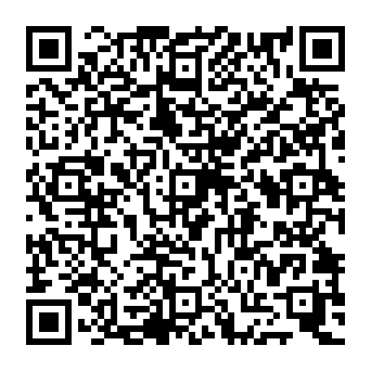 QR 1c93dbc