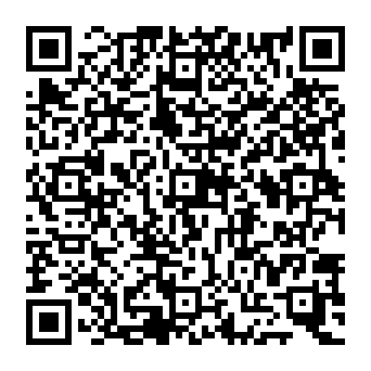 QR 1c94e45