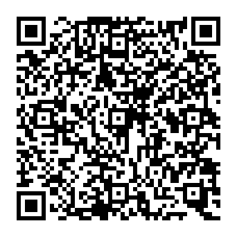 QR 1c97ab5