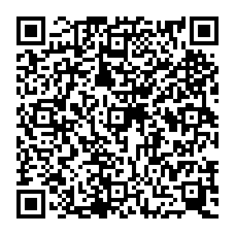 QR 1cae256
