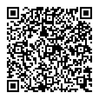 QR 1cbfd53