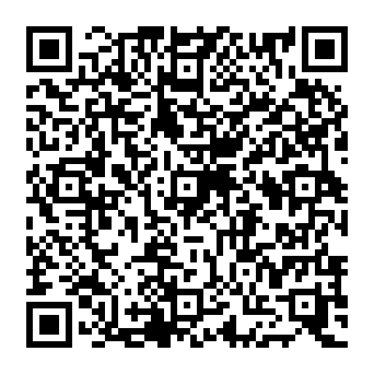 QR 1cc1820