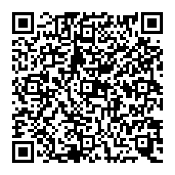 QR 1cdea67