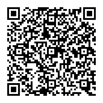 QR 1cea16e