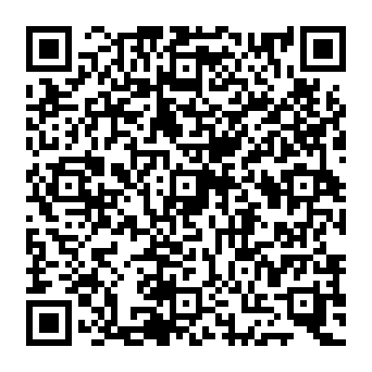 QR 1cf1045
