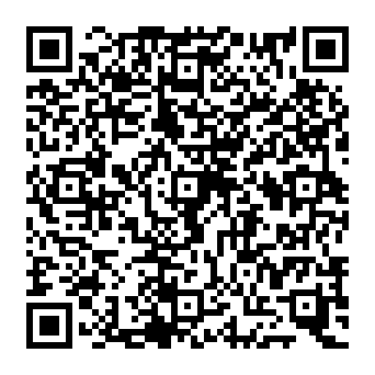QR 1d21245