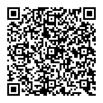 QR 1d23c11