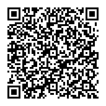 QR 1d3de5a