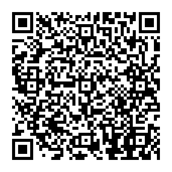 QR 1d99918